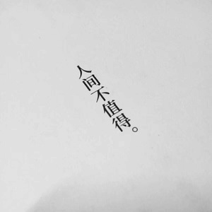 男男裸体Gay猛交Gay超长视频
