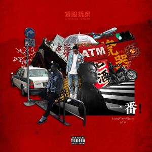 男男裸体Gay猛交Gay超长视频
