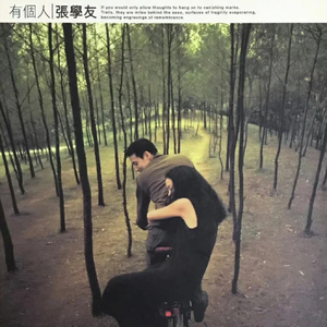 男男裸体Gay猛交Gay超长视频
