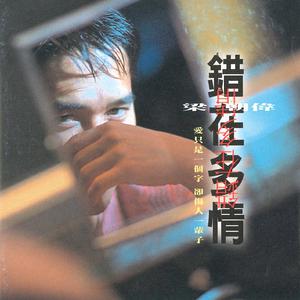 男男裸体Gay猛交Gay超长视频
