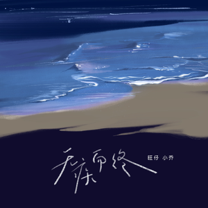 男男裸体Gay猛交Gay超长视频
