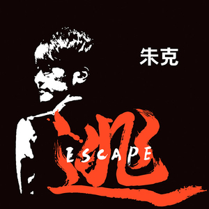 男男裸体Gay猛交Gay超长视频
